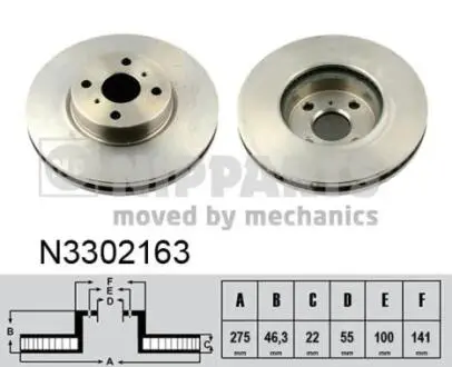 N3302163 Диск гальмівний NIPPARTS підбір по vin на Brocar