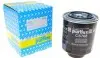 Фильтр топливный Mitsubishi Outlander III/Citroen C4/Peugeot 4008 1.8 HDI 12- CS768