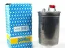 Фильтр топливный VW LT 2.4D/T3 1.6D/TD -88/Golf II -87 (без подогр.) FCS412B