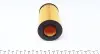 L305 Фільтр масляний MB C-Class/E-Class/S-Class 2.4-3.7 (M112)/4.3-5.4 (M113)/2.5-3.5 (M272) PURFLUX підбір по vin на Brocar