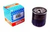 Фильтр масляный Toyota Camry -06/Celica -94/ Land Cruiser 4.0-4.7 98- LS359