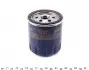 LS359 Фільтр масляний Toyota Camry -06/Celica -94/ Land Cruiser 4.0-4.7 98- PURFLUX підбір по vin на Brocar