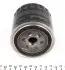 LS381A Фільтр масляний Renault Megane III/Laguna III 1.9dCi/3.0dCi 08- PURFLUX підбір по vin на Brocar