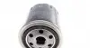 LS830 Фільтр масляний Nissan Primera/Almera/Sunny 1.3-3.0i 70-07 PURFLUX підбір по vin на Brocar