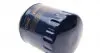 LS880A Фільтр масляний Citroen Jumper/Peugeot Boxer 2.5TD PURFLUX підбір по vin на Brocar