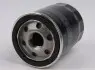 LS910 Фильтр масляный Fiat Doblo 1.2/1.4 00-/Opel Combo 1.4 2012- PURFLUX підбір по vin на Brocar