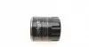 LS918 Фильтр масляный MB (W124/W126/W201) 2.0E/2.6E PURFLUX підбір по vin на Brocar