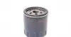 LS923 Фільтр масляний Citroen C5/Peugeot 307 HDI (h=85mm) PURFLUX підбір по vin на Brocar