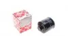Фільтр масляний VW Caddy II 1.4/1.6i / Golf IV/V/Seat 22532
