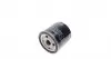 22532 Фильтр масляный VW Caddy II 1.4/1.6i / Golf IV/V/Seat FEBI BILSTEIN підбір по vin на Brocar