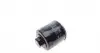 22532 Фильтр масляный VW Caddy II 1.4/1.6i / Golf IV/V/Seat FEBI BILSTEIN підбір по vin на Brocar
