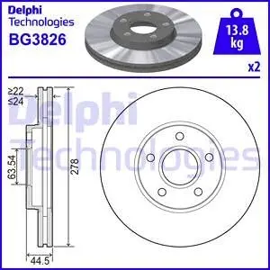 BG3826 Гальмівний диск DELPHI підбір по vin на Brocar