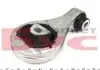 36971 Подушка двигателя (задняя) Fiat Doblo 1.6-2.0D Multijet 10- FEBI BILSTEIN підбір по vin на Brocar
