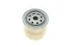 S1710R Фільтр масляний Nissan Almera/Patrol/Primera/Sunny 1.7-2.8 80-00 SOFIMA підбір по vin на Brocar