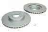 Тормозной диск перед. Audi A3 03- VW GolfV,  Passat 05-Skoda BG3953C