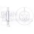 Тормозные диски BG4189C