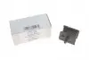 51543 Подушка коробки AIC підбір по vin на Brocar