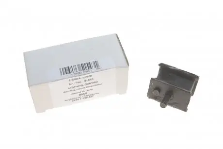 51543 Подушка коробки AIC підбір по vin на Brocar