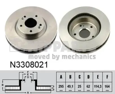 N3308021 Тормозные диски NIPPARTS підбір по vin на Brocar