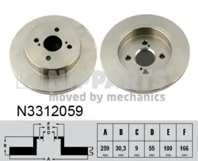 N3312059 Гальмівні диски NIPPARTS підбір по vin на Brocar