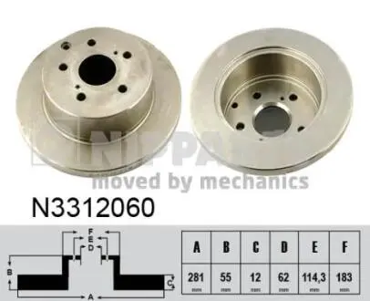 N3312060 Гальмівний диск NIPPARTS підбір по vin на Brocar