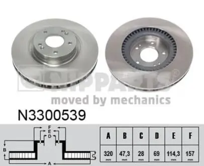 N3300539 Гальмівний диск NIPPARTS підбір по vin на Brocar