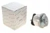 586309 Подушка двигуна (L) BMW 5 (E60/E61/E63)/4 (E64) 2.2/2.5/3.0 01-10 HUTCHINSON підбір по vin на Brocar