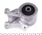 594267 Подушка двигателя (задняя) VW T4 1.9/2.4D HUTCHINSON підбір по vin на Brocar