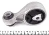 594459 Подушка двигателя (верхняя) (R) Renault Kangoo 1.5dci 08- HUTCHINSON підбір по vin на Brocar