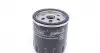 LS188B Фильтр масляный Fiat Fiorino 80-/ Jeep Cherokee 2.4 01-08 (h=85mm) PURFLUX підбір по vin на Brocar