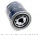 LS935 Фільтр масляний Hyundai H200/Terracan/Kia Sorento 2.5CRDi/2.7D 95- PURFLUX підбір по vin на Brocar