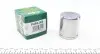Поршенек суппорта (заднего) Ford Transit 06- (48x52,5mm) (Bosch) P485203