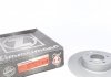 Диск тормозной (задний) Citroen Jumpy/Fiat Scudo 07- (290х14) (с покрытием) (полный) 440311820