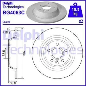 BG4063C Гальмівний диск DELPHI підбір по vin на Brocar