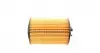 S5063PE Фильтр масляный MB A-class (W169)/ B-class (W245) 1.5-2.0 04-12 SOFIMA підбір по vin на Brocar
