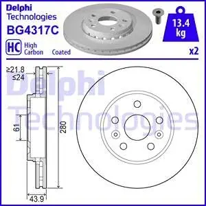 BG4317C Тормозные диски DELPHI подбор по vin на Brocar