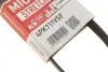 4PK711VSF Поліклинові ремені Micro-V StretchFit (Вир-во Gates) GATES підбір по vin на Brocar