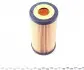 L446 Фильтр масляный Volvo C30/C70/S40/S60/S80 10- PURFLUX підбір по vin на Brocar
