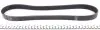 831SK6 Ремень генератора Ford Transit 2.0Di/TDCi 00- (-AC) (6PK831) HUTCHINSON підбір по vin на Brocar