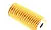 OX201D Фільтр масляний MB (W168) (дизель) MAHLE / KNECHT підбір по vin на Brocar