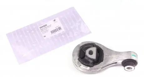 594500 Подушка двигуна (задня/нижня) Fiat Doblo 1.6-2.0D Multijet 10- (косточка) HUTCHINSON підбір по vin на Brocar