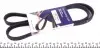 Ремень генератора Renault Clio/Kangoo 1.4i/1.6 98-03 (4PK1237) 1237 K 4