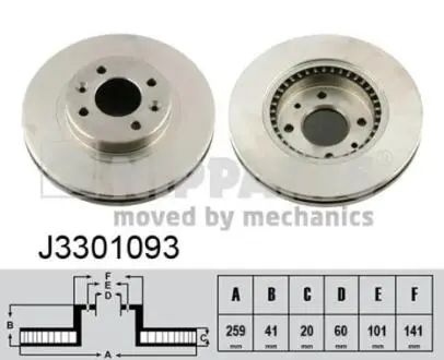 J3301093 Гальмівний диск NIPPARTS підбір по vin на Brocar