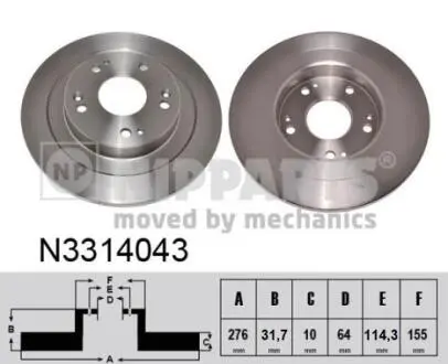 N3314043 Тормозные диски NIPPARTS подбор по vin на Brocar