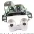 594438 Подушка КПП Citroen Nemo/Peugeot Bipper 1.3/1.4HDI 08- (L) HUTCHINSON підбір по vin на Brocar