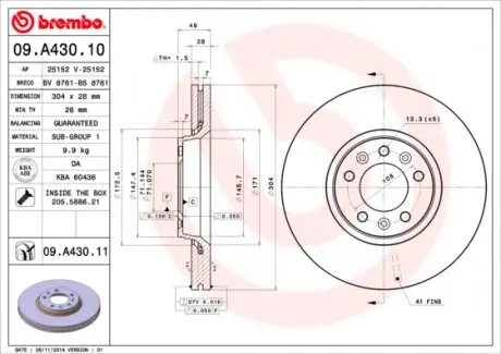 09A43011 Гальмівний диск BREMBO підбір по vin на Brocar