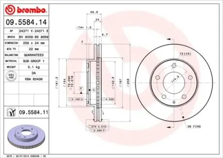 09558414 Гальмівний диск BREMBO підбір по vin на Brocar