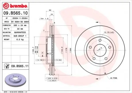 09B56511 Тормозные диски BREMBO підбір по vin на Brocar
