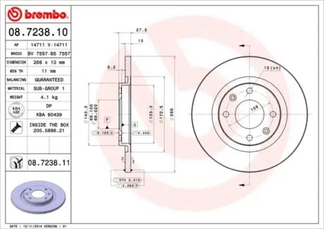 08723810 Гальмівні диски BREMBO підбір по vin на Brocar