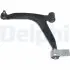 Рычаг подвески TC1251